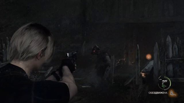 Resident Evil 4 Remake (2023) [№ 3] смотреть онлайн