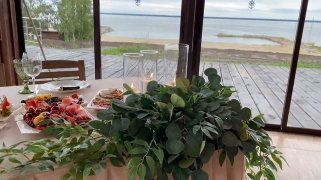 Банкет вместе с Престиж смотреть онлайн