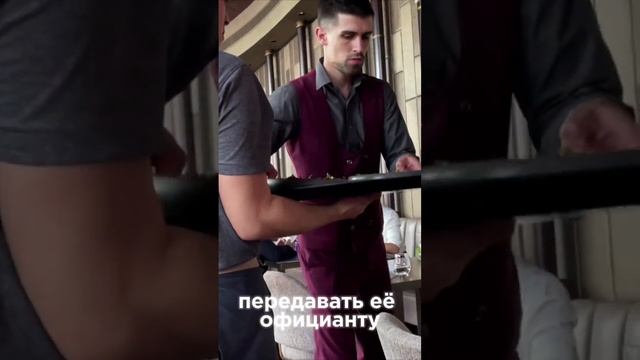 Работа официантом в Дубае #дубай смотреть онлайн