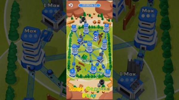 Tower War - Tactical Conquest/50-60 уровней/Для победы требуется  тактическое мышление!