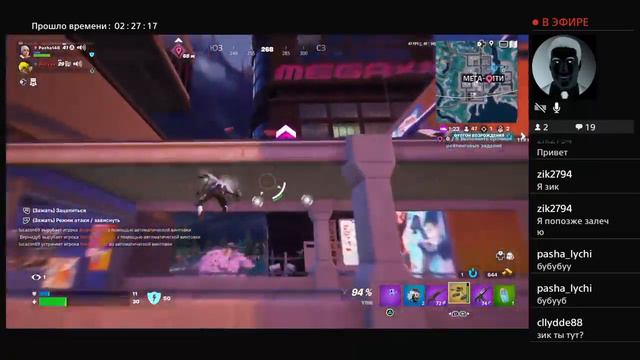 ЖОСКА НА КЛИП / hitkliis смотреть онлайн