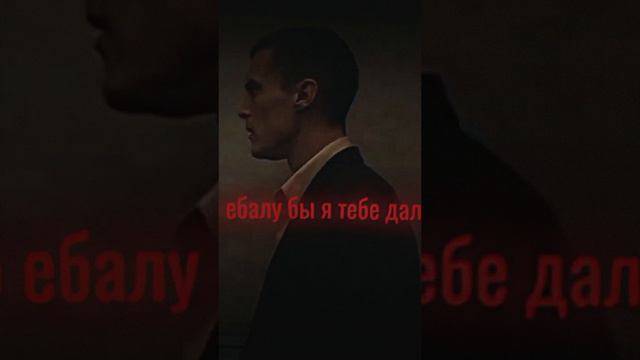 Российская адаптация смотреть онлайн