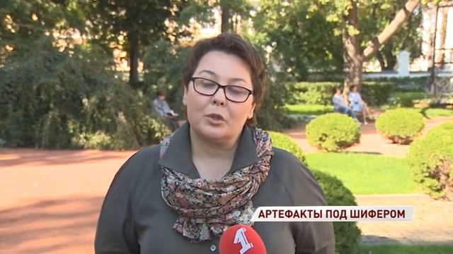 В сараях рядом с Ярославским художественным музеем нашли оружие времен Николая II смотреть онлайн