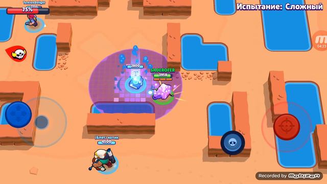 Плохая игра смотреть онлайн