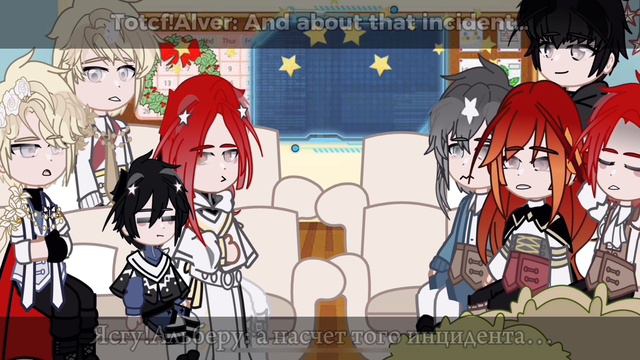 Birth of the hero react to…|TOTCF|TCF|LCF| Part 4/4 смотреть онлайн