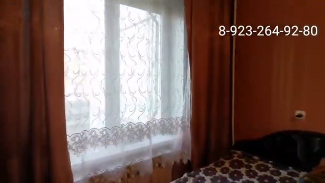 Кызыл, ул. Чапаева д. 11 Продажа квартиры от агентства недвижимости Брокер Плюс смотреть онлайн