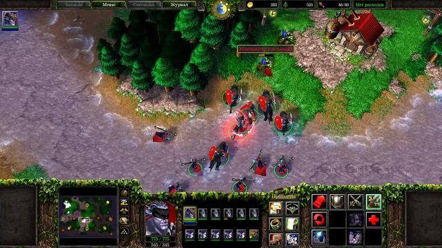 Warcraft III let's play // 1X1 - против сильного компьютера смотреть онлайн