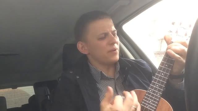 Утиная охота на укулеле смотреть онлайн