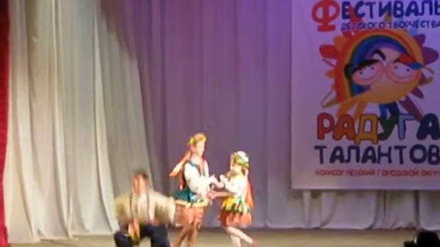 Украинский танец смотреть онлайн