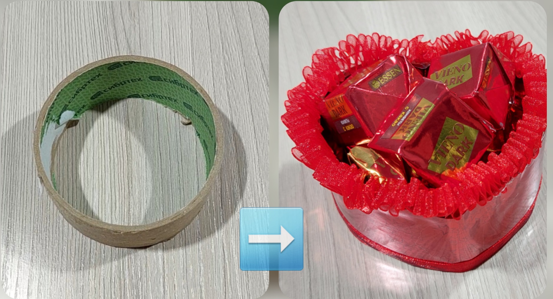 Сердце из втулки от скотча, шкатулка с сюрпризом.mp4 смотреть онлайн