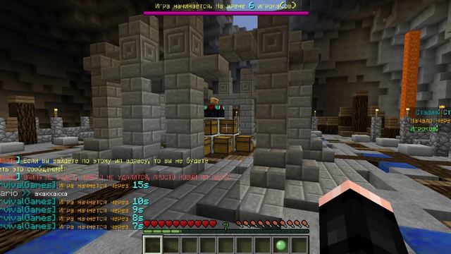 Голодные игра(14 эпизод)2 Победы смотреть онлайн