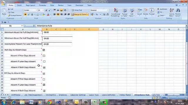 EZee HR Master Sheet Training смотреть онлайн