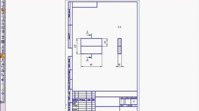 Компас-3D. Самоучитель. Раздел черчения: Соединение сваркой смотреть онлайн