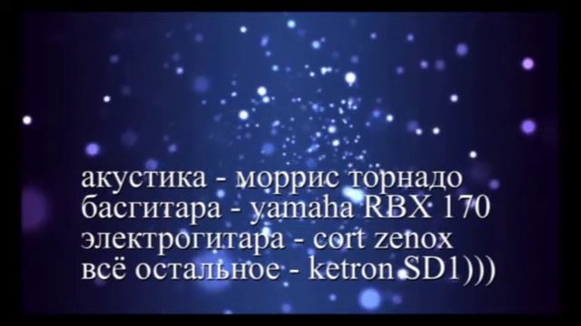 прощаю всех лесоповал минус смотреть онлайн