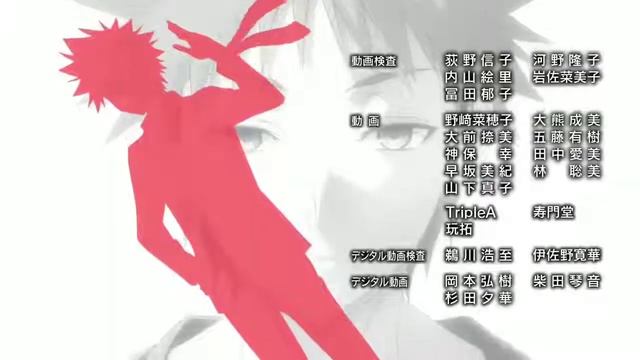 Erina Find Out Yukihira Dad - Shokugeki no Soma Season 3 смотреть онлайн