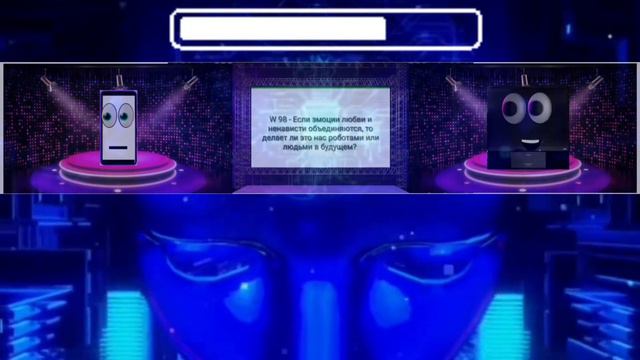 ЕСЛИ 150 ВОЗДУХ & 76-113 ВОПРОСОВ ПО ГЛАВЕ ОДИН РАЗ К БУДУЩЕМУ ИЗ ГОДОВ смотреть онлайн