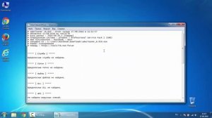 Как удалить hi.ru из всех браузеров