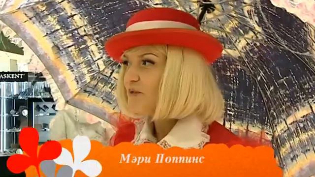 ТЦ «МираМикс» подарил гостям микс ярких впечатлений смотреть онлайн