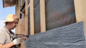 Фибратек. Монтаж фиброцементного сайдинга.