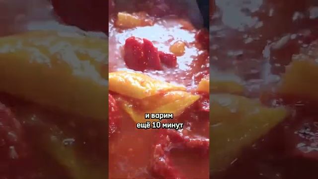 Вот, что нужно готовить прямо сейчас - ПОМИДОРЫ! Три вкуснейших рецепта смотреть онлайн