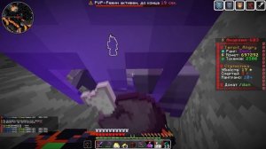 Анархия - Пионер ЗАБАНИЛ Меня на Сервере - Майнкрафт ФанТайм