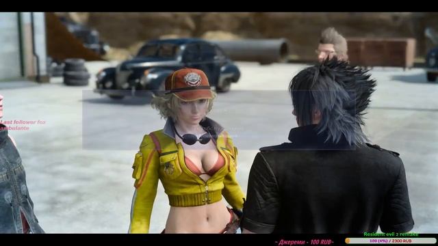 FINAL FANTASY XV WINDOWS EDITION смотреть онлайн