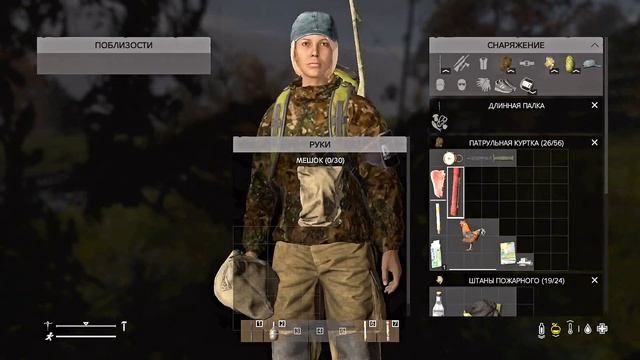 Dayz Неудержимые 41 серия "ЛЮСИ ВСЕМОГУЩАЯ" соло выживание на Неудержимых патч 1.09 (7й сервер PVP) смотреть онлайн