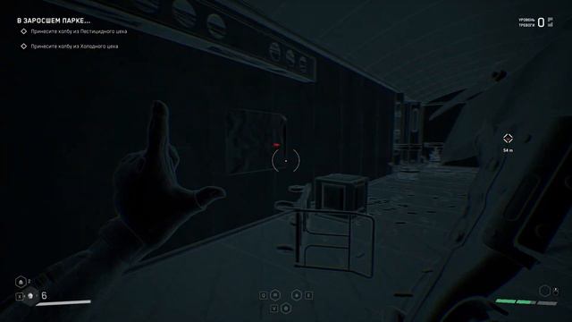 Прохождение Atomic Heart #3 - Избушка Бабы Зины | Сложность Армагеддон смотреть онлайн