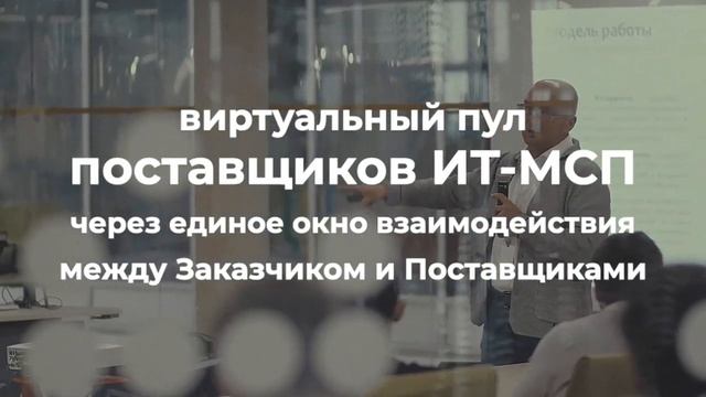 TEAM FORCE INTRO смотреть онлайн