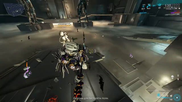 Warframe: Массетер.Билд смотреть онлайн