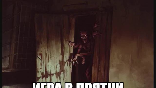 Мистические Истории от Dead Hero №8 смотреть онлайн