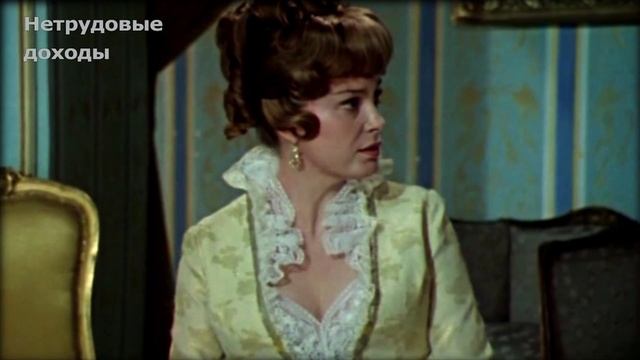 помогите, мне нужны деньги - где же их взять смотреть онлайн