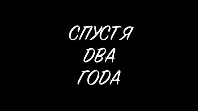 Жизнь у моря (вайн #10) смотреть онлайн