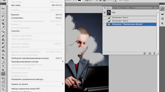 10. Важные настройки программы - Видеокурс "Основы фотошоп" смотреть онлайн