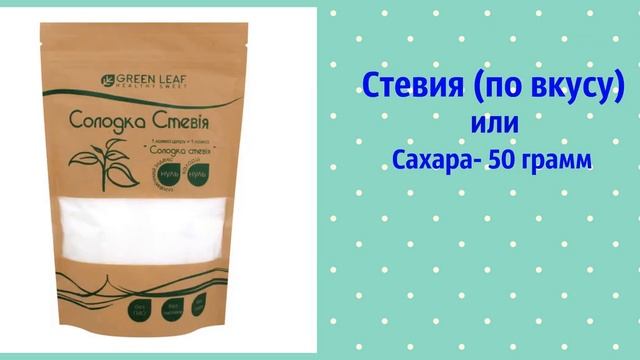 Тыквенно творожный пирог смотреть онлайн