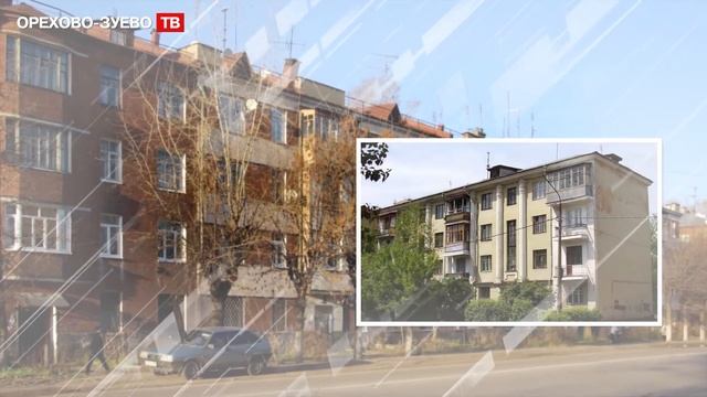 Факты ПРО Орехово-Зуево - 23 смотреть онлайн