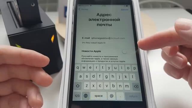 Начальная настройка iPhone / 6S / iOS 11 смотреть онлайн