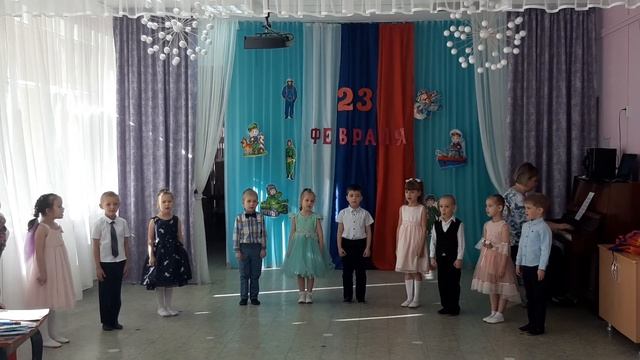 Песня "Праздник пап" смотреть онлайн