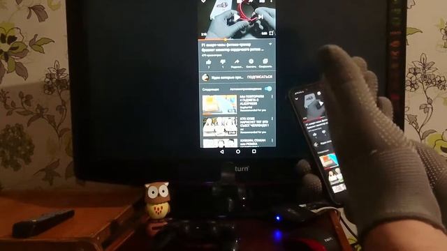 передать экран телефона на телевизор смотреть онлайн