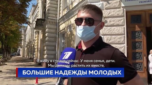 Большие надежды молодых смотреть онлайн