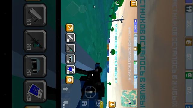 Играем в cube z (cube day z)#1 смотреть онлайн