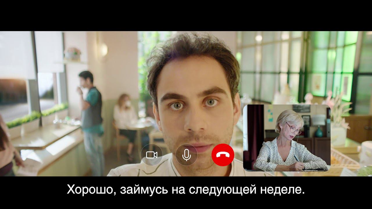 Онлайн-кредит для малого бизнеса смотреть онлайн