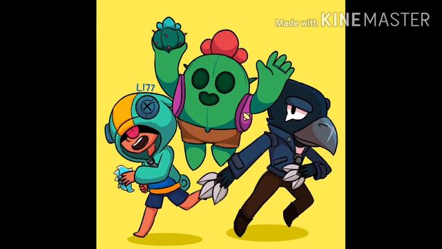 Арты Бравл Старс смотреть онлайн