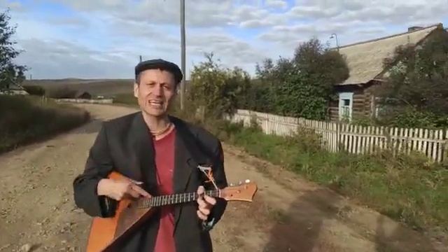Балалайка в народ смотреть онлайн