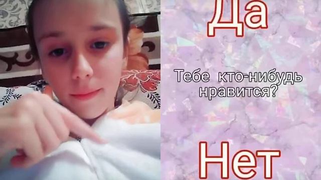 Привет. Теперь вы немного узнали обо мне!) смотреть онлайн