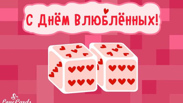 Такое счастье, что ты есть в моей жизни! смотреть онлайн