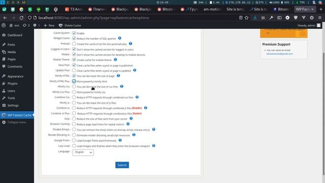 Как настроить ускорить сайт | Кеширование WordPress без CloudFlare смотреть онлайн