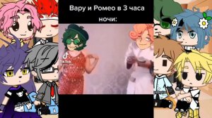 13 карт гача лайф. Габриэль феликс