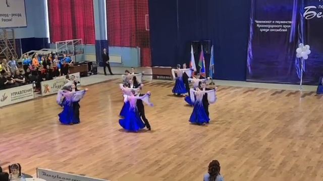 Белая река 2023 молодёжь "Океан" смотреть онлайн