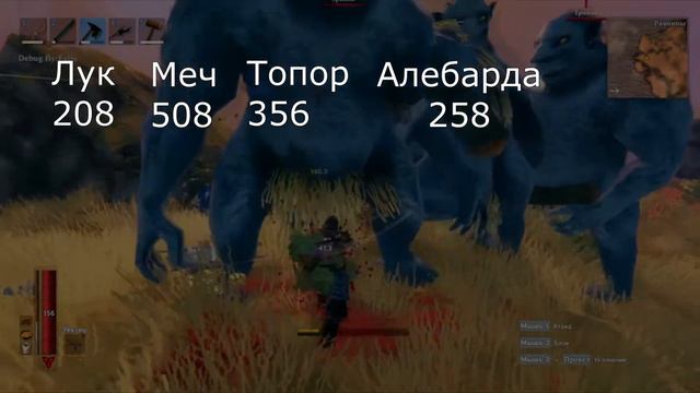 VALHEIM - Какой смысл от прокачки навыков в ВАЛЬХЕЙМ? 100 уровней - полная прокачка Масса так и прё смотреть онлайн